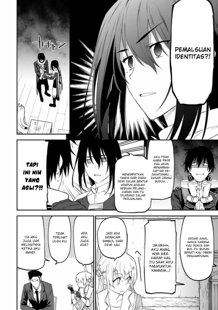 Fantasy Bishoujo Juniku Ojisan to Chapter 17 Bahasa Indonesia